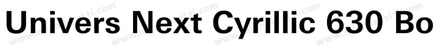 Univers Next Cyrillic 630 Bold字体转换